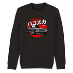 Nissan Skyline GTR 165 Hakosuka-Stance Bros
