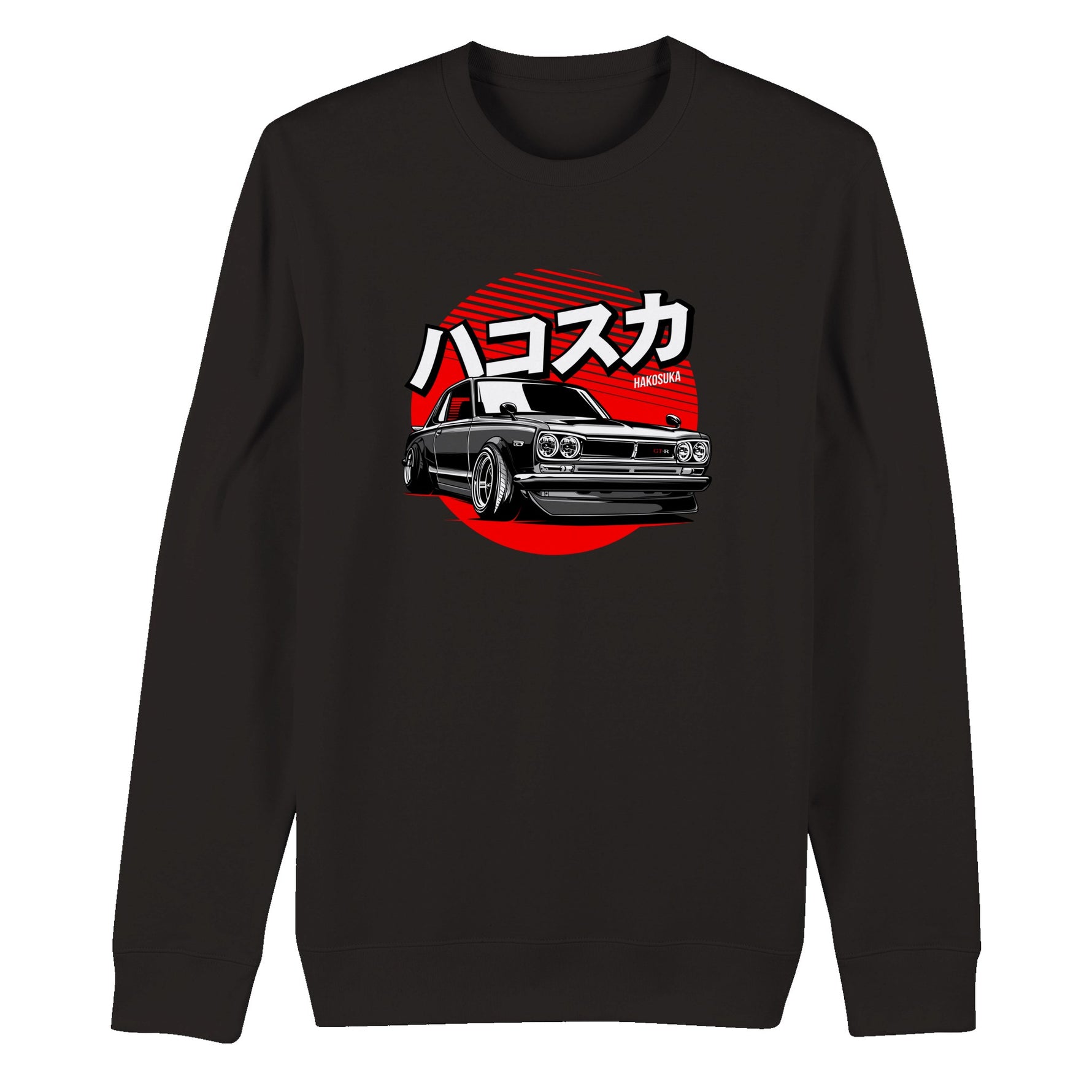 Nissan Skyline GTR 165 Hakosuka-Stance Bros